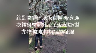 【完整版】图书馆尾随小鲜肉上厕所,来泄欲的长得都太帅了