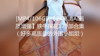 普通话对白风韵犹存美容店大奶老板娘和女儿一块侍候年轻嫖客720P无水印