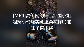 小旅店上帝视角欣赏打扮洋气羞涩白嫩小美女洗干净后被男友强行J8塞嘴里说太大了互舔连续肏了3回对白清晰