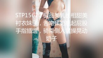 SWAG 女僕打掃自己慰慰起來★呻吟大叫版