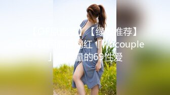 ✿潮喷小可爱✿超敏感小淫娃〖小柠檬〗早晨被女仆吵醒了怎么办？当然是操个爽！小骚穴被大鸡巴插到水流不止