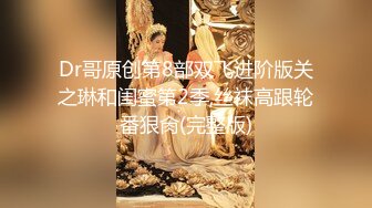 【抖音女神??极品重磅】百万抖音女神『 奔跑晶骡子 抱走小羊 有才妹妹』最新未泄露私拍 罕见露脸露点《五星推荐》