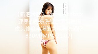 一本道 072120_001 初心な女