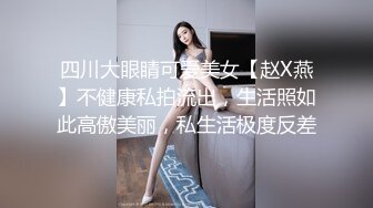 kcf9.com-（真实交流所得）小周跟兄弟互换女友 4P 玩乐 很刺激淫乱 (2)