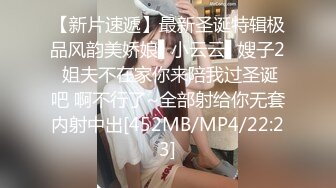 单位女厕近距离偷窥多位制服美女同事的小嫩鲍