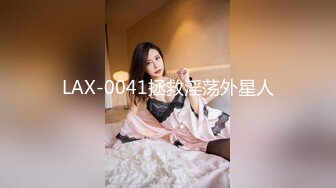 酒店钟点房摄像头偷拍出差很无聊微信约个卖淫女上门服务吃快餐