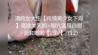 漂亮小女友 这身材太极品了 大乳晕大奶子饱满挺翘 稀毛鲍鱼粉嫩 有这样的女友太性福了 在家被大鸡吧男友无套