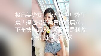 [2DF2] 千人斩探花约约了个裙子妹子3p啪啪，近距离拍摄两个一起玩弄，口交后入抽插猛操 - soav_evMerge[MP4/123MB][BT种子]