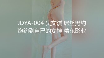 【三级】《公园约炮性感美女》