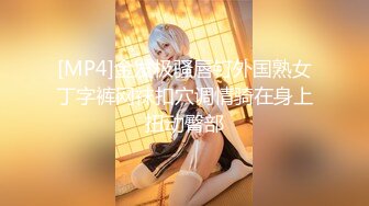 果冻传媒91CM-206借贷肉偿少女借贷无力偿还低贱如母狗般被大肉棒调教内射-林丽