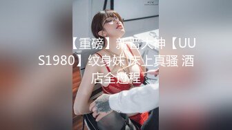 【新片速遞】 迷倒漂亮的美女同事❤️干到一半醒了再加点料继续干[433M/MP4/15:58]