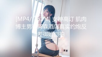 FC2PPV 1218555 さき18歳★メン〇ラ美少女！ハメながら彼氏に電話させます！ゴックンにラストは中出しです！ [有]