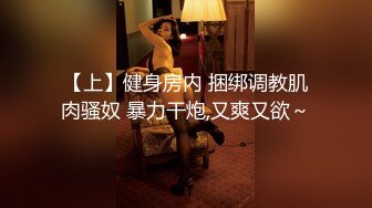 [MP4/ 1.71G]&nbsp;&nbsp;长发貌美小少妇夫妻之间过房事骚气深喉吃大屌花式无套插穴