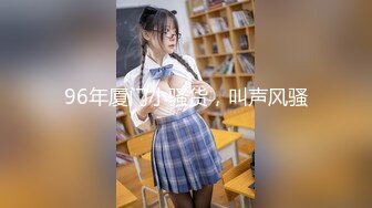 杨颖女生宿舍大战老外