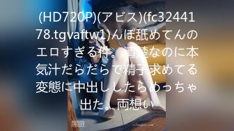 【新片速遞】 2022-5-5【小智探花】本人比照片漂亮，黑丝美腿高跟鞋，69姿势口交活很棒，主动骑乘上下爆操[343MB/MP4/00:47:49]