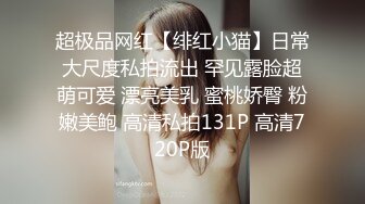 前凸后翘年轻熟女