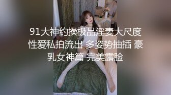 身体很软很敏感的极品少妇