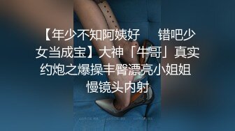 淫领全球 一群小年轻露脸一个床大战，场面淫乱震撼，一个个死去活来的淫叫不止