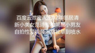 极品双马尾无毛白虎粉鲍嫩妹子居家大迟度秀,坐在自己学习写作业的桌上就开秀