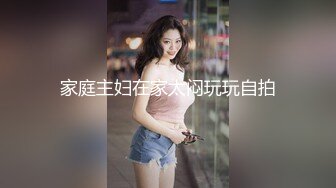 [MP4/5.4G]南韓極品美乳翹臀淫妻｜巧克力牛奶｜商超與猛男公廁無套啪啪 酒店穿黑絲女僕與數男群P激戰輪番速插內射等 720p