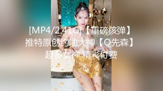 小马丶寻花约了个很主动大长腿少妇，迫不及待扒下裤子深喉，抬起双腿扣逼侧入骑乘抽插，搞完休息下第二炮