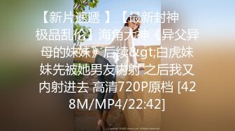 国产AV佳作MD001-朋友的女友太让人上火 下药放倒干了她