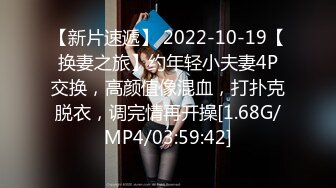 [HD/0.5G] 2024-11-14 爱豆传媒IDG-5524淫恶富二代下药迷奸公司性感女文员