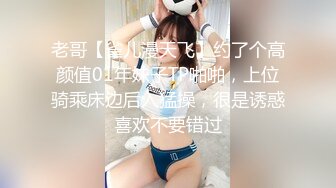 [2DF2]小宝寻花约了个大奶妹子啪啪，深喉口交抽插猛操呻吟娇喘诱人 [MP4/144MB][BT种子]