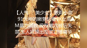 (麻豆傳媒)(msd-164)(20231005)當著老公面前操他騷妻-徐豔