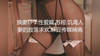 [MP4/435MB]【淫荡母狗】兔兔好闺蜜【健身婊】巨乳3P颜射野外婚纱唯美