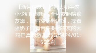 【是女大糯糯呀】新人大学生，清纯校花! 宿舍大秀，少女身材，阴毛好旺盛粉穴 (2)