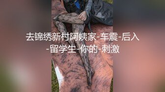 國產真實MJ系列-網撩離異美少婦被套路嚇藥-帶進賓館穿上黑絲無底線任意擺布9P+1V