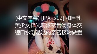 精品福利 台湾拥有30W粉丝网红反差泰模 mueylix 下海私拍，融合诸多女明星脸 性爱啪啪激情无