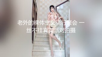 [MP4/6.8G]本土知名女優｜蘇暢｜SuChangClub｜合輯Ⅰ獨守空房穿吊帶網襪道具自慰 雙女浴缸艷舞精油波推床技示教群P混戰等 22V