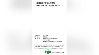 【新片速遞】童颜大奶极品尤物的诱惑，全程露脸精彩展示，奶子好诱人，掰开逼逼给狼友看特写，听狼友指挥撩骚不断好刺激[558MB/MP4/01:47:49]