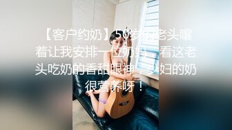 快手风骚熟女【挚爱瑶瑶】私下微信福利7V流出，大奶子骚穴 淫语紫薇！