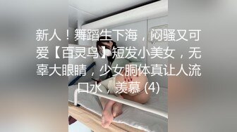 《宅男精品✿福利》✿青春无敌✿推特可盐可甜大奶馒头粉鲍少女福利姬liliaozj私拍~足口能玩肏能调教能露出~全身都是宝