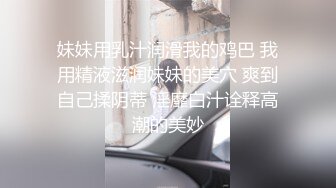 约闺蜜和她老公一起来家玩勾搭啪啪，露脸脱光了诱惑口交大鸡巴各种爆草抽插被自己老公发现，让他去干别人老婆