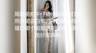 女神反差婊甘愿成为大神小母狗！推特大屌调教性爱行家【艾伦】大奶蜂腰翘臀美女被大鸡巴征服各种啪啪