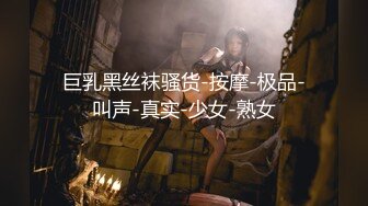 ★☆【高质量技师】★☆接连两个美女技师，骑在身上按摩，抓着奶子随便摸，掏出吊给打飞机