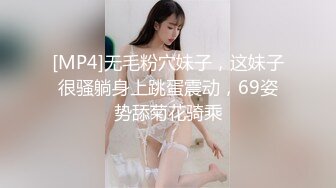 小情侣大眼妹子，卖力车震深喉打飞机，黑丝大肥屁股，吊大很粗无套操逼深喉射嘴，回到家再打一炮