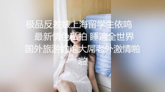 正版4K抄底大师KingK重磅三期，步行街万象城美女如云CD超多极品小姐姐裙内骚丁透明蕾丝边超级炸裂 (1