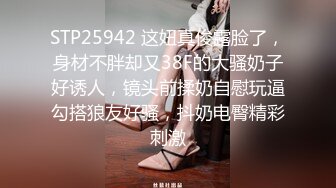 91CM-161.吉娜.被拐卖的外国美女.找到爱情是幸福.结果是圈套.91制片厂