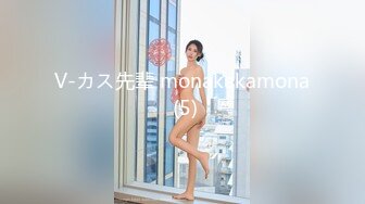 [2DF2]骚女留学生『刘玥』被老外粉丝疯狂舔逼 坐在老外脸上自慰喷潮让其喝爱液_evMerge [MP4/104MB][BT种子]