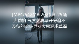 【新片速遞】  极品跑架子-❤️小九儿❤️-：无套内射~疯狂喷水，床单都被淫水弄湿完了，这骚水第二天打扫阿姨又该开骂了！4V [2.2G/MP4/05:00:04]