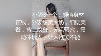 美女一边口交一边打飞机