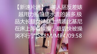 【战狼无套】32岁离异少妇贤妻良母范，短发美乳，白嫩娇躯魅力无限，水多湿了一床乱扭，对白精彩