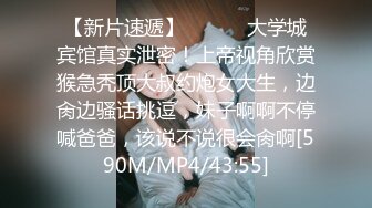 中性美、短发气质女T,气场很足,双性恋,男女通吃,抚摸小穴流汁液