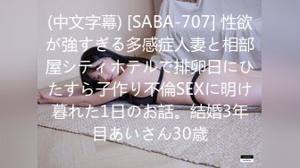 征服21岁叛逆表妹 第一次后入插表妹 表妹的逼很浅，所以很容易插得深 从下面的视角拍后入真的难拍 后面特写镜头真的看一次硬一次