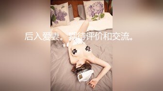 【新片速遞】【极品爆乳❤️人间胸器】超爆巨乳坦克『爱丽斯』爆乳专享私拍流出 大爆乳乱颤乱摇 巨乳控福利专享 高清1080P版 [3630M/MP4/51:37]